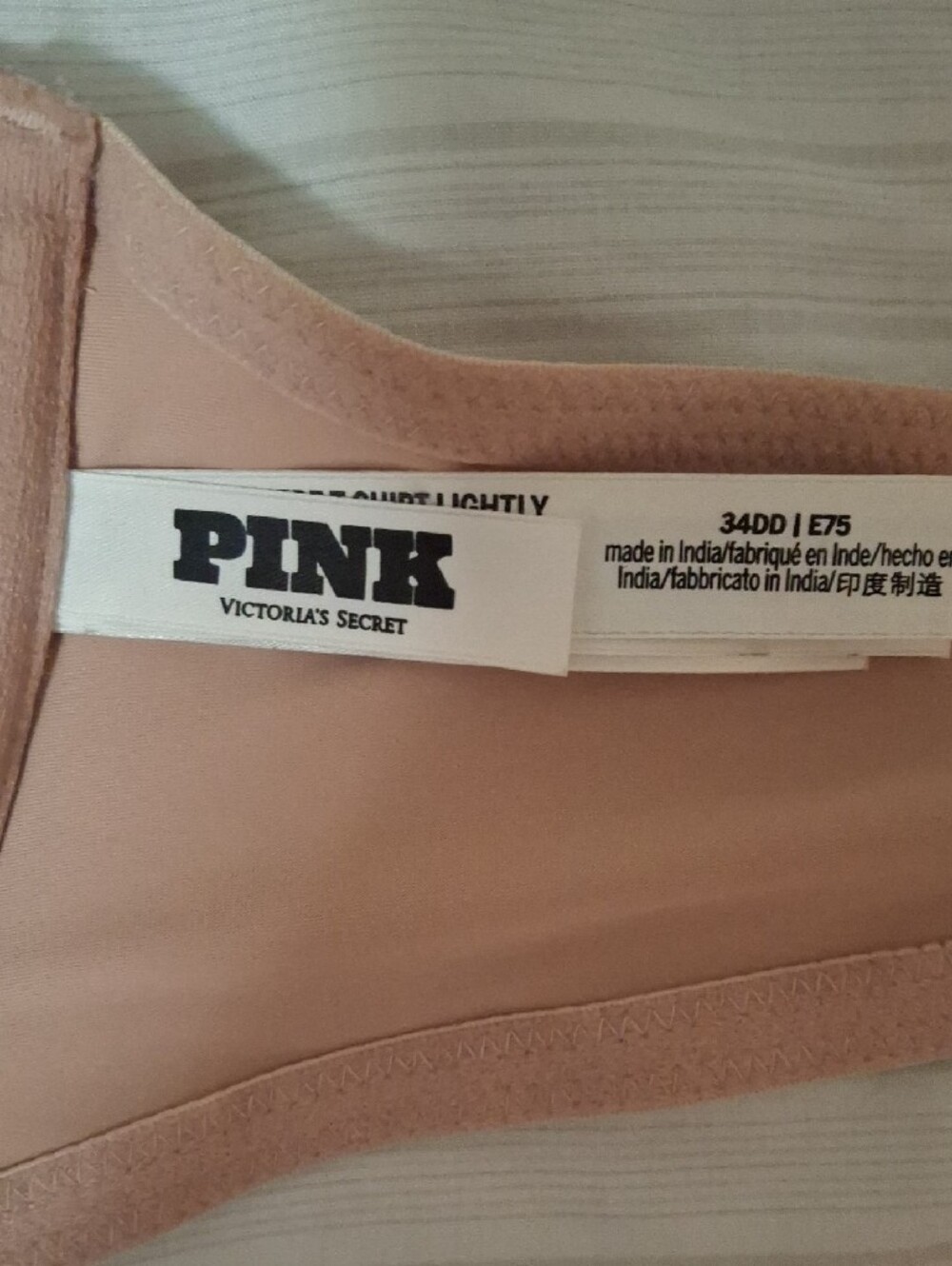 VS 🩷PINK🩷 WEAR EVERYWHERE T-SHIRT LIGHTLY LINED FRONT CLOSE BRA IN NUDE - Picture 3 of 5
